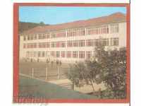 Postcard Bulgaria Diana Monastery School Montana School *