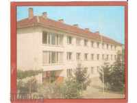 Postcard Bulgaria Montana Technical School *