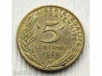 France 5 centimes 1985 / France 5 Centimes 1985