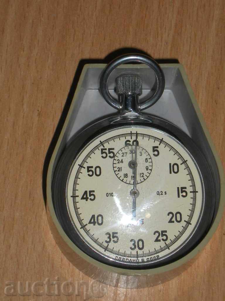 Δημοπρασία Πουλήστε χρονόμετρο «Arata» - την ΕΣΣΔ. Δημοπρασία Πουλήστε χρονόμετρο «Arata» - την ΕΣΣΔ.