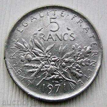 Γαλλία 5 φράγκα 1971 / Γαλλία 5 φράγκα το 1971