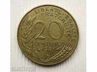 France 20 centimes 1981 / France 20 Centimes 1981