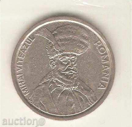 + Romania, 100th of 1993 with price 0.70 BGN | € 0.36 + Romania, 100th of 1993 with price 0.70 BGN | € 0.36