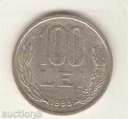 + Ρουμανίας 100 λέι το 1993