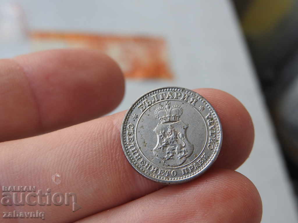 Auction  10 Stotinki 1913 Uncleaned Collector's Item