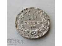 10 Stotinki 1913 Uncleaned Collector