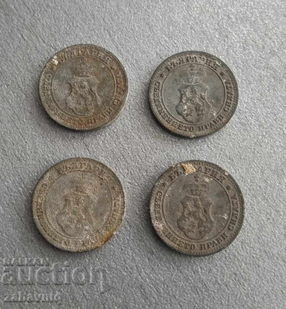 Lot of 10 Stotinki 1917 Uncleaned Rare with price € 2.50 | 4.89 BGN