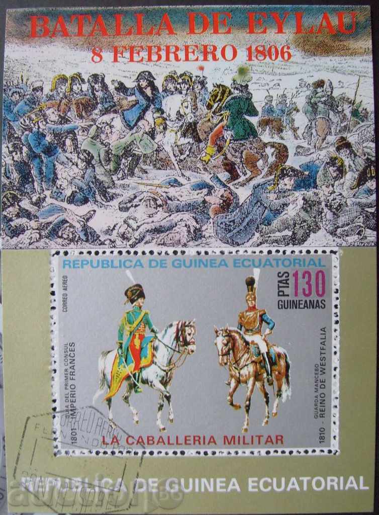 Equatorial Guinea - The Battle of Elau - Block
