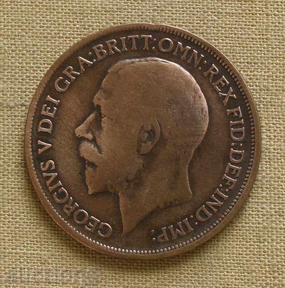 1 пени 1919 Великобритания с цена € 1.02 | 1.99 лв. 1 пени 1919 Великобритания с цена € 1.02 | 1.99 лв.