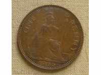 1 penny 1966 United Kingdom