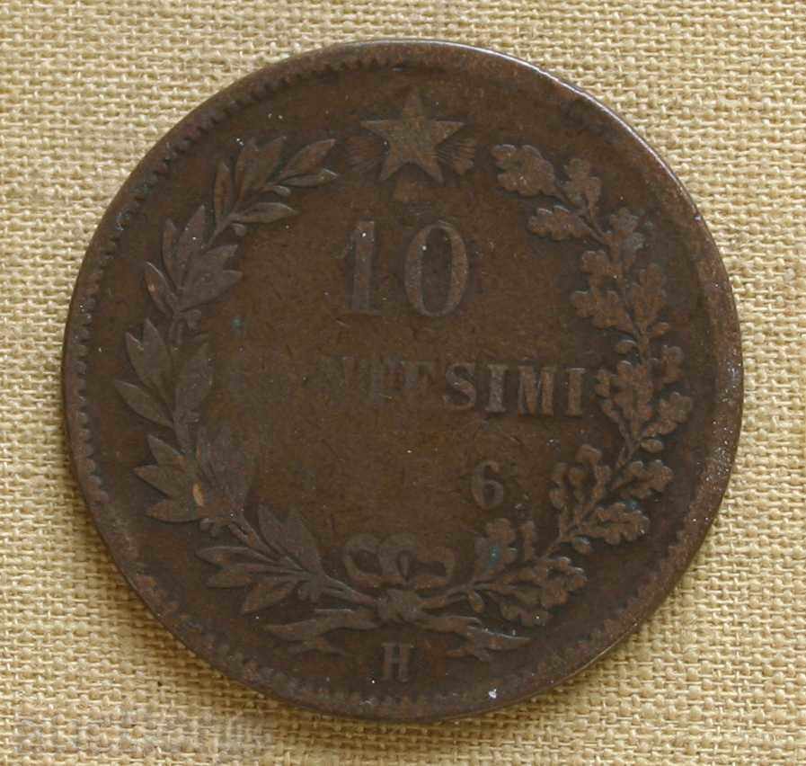 10 центисими  1866 Н    Италия