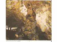 Καρτ ποστάλ Βουλγαρία Cave "Sueva τρύπα" 1 *