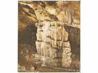 Καρτ ποστάλ Βουλγαρία Cave "Sueva τρύπα" 2 *