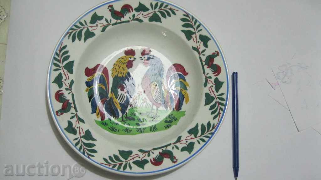 COLLECTION HEATING with price 160.00 BGN | € 81.81 COLLECTION HEATING with price 160.00 BGN | € 81.81