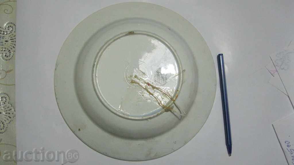 Delivery of COLLECTION HEATING Delivery of COLLECTION HEATING