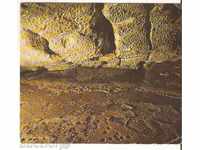 Картичка  България  Пещерата "Ягодинската пещера"*