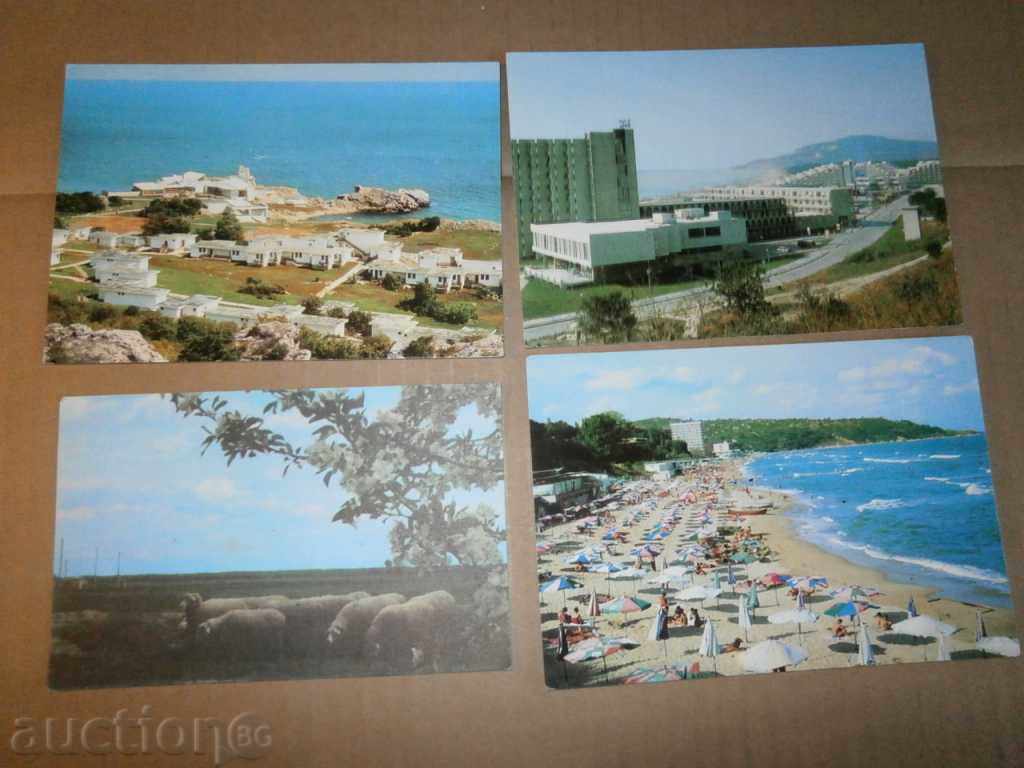 cards from wife with price 25.00 BGN | € 12.78 cards from wife with price 25.00 BGN | € 12.78