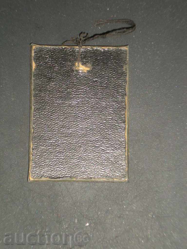 Auction I sell old icon icon.Reddy !! Auction I sell old icon icon.Reddy !!