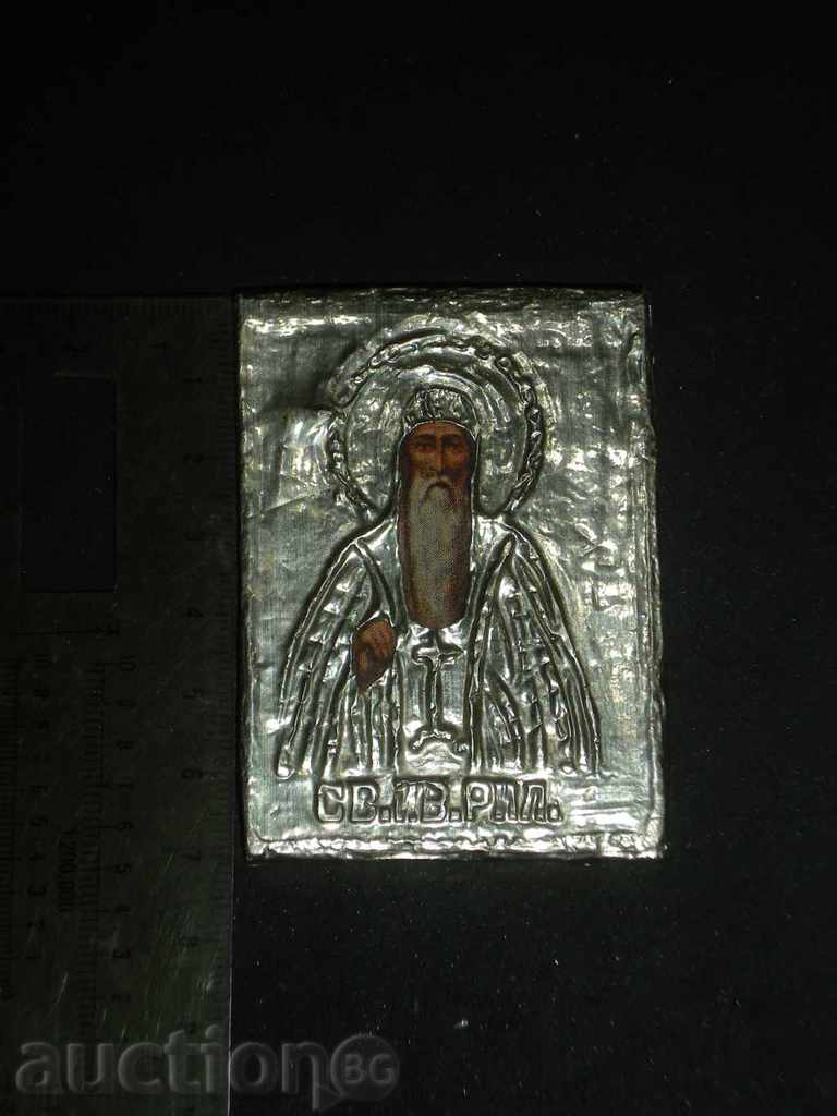 I sell old icon icon.Reddy !! with price 24.90 BGN | € 12.73 I sell old icon icon.Reddy !! with price 24.90 BGN | € 12.73