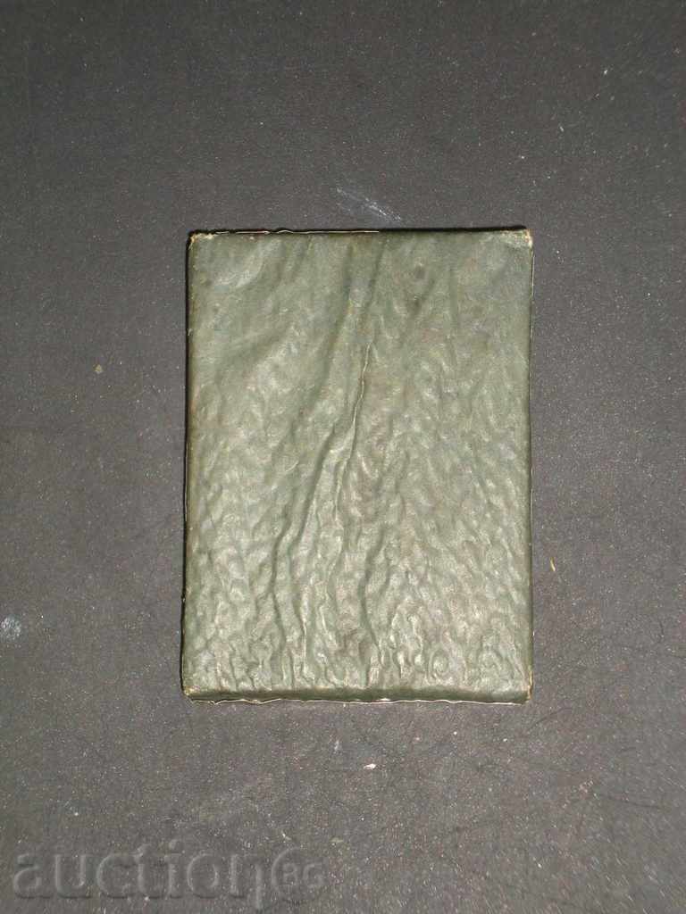 Auction I sell old icon icon.Reddy !! Auction I sell old icon icon.Reddy !!