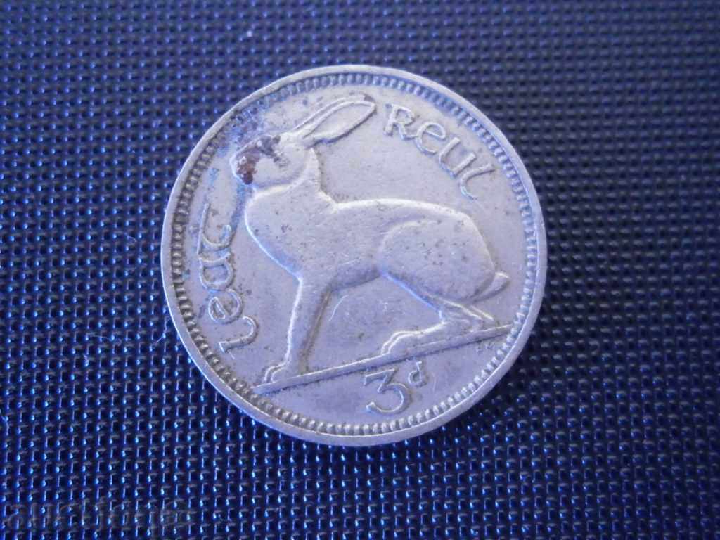 aye with price 2.00 BGN | € 1.02 aye with price 2.00 BGN | € 1.02