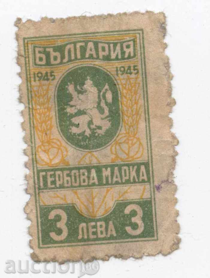 timbre - 3 Lev - 1945