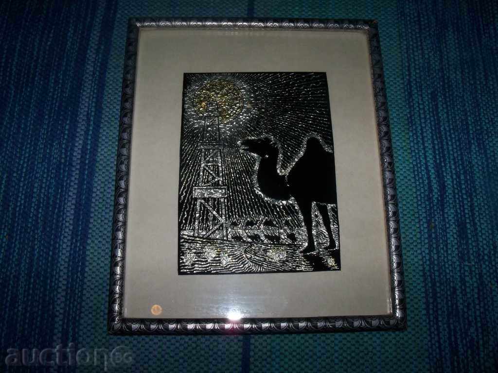 "Oil and Camels" painting with price 10.00 BGN | € 5.11