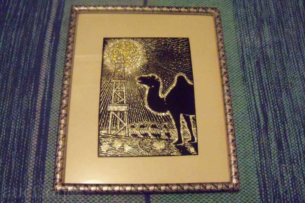 Delivery of "Oil and Camels" painting