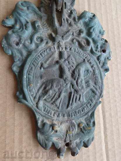 Old cast iron cast iron for the gate of the Chorbadji home with price 125.00 BGN | € 63.91