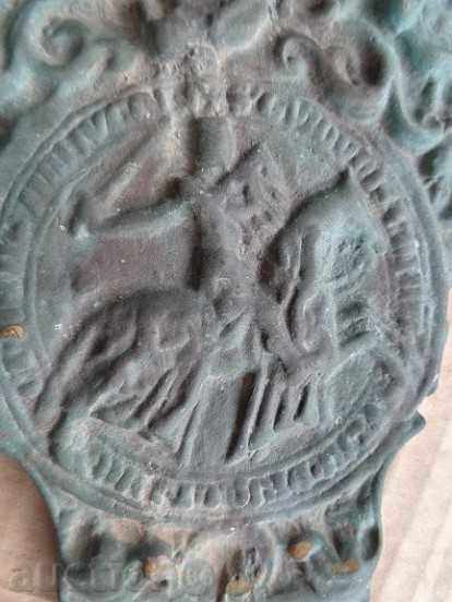 Old cast iron cast iron for the gate of the Chorbadji home - 7