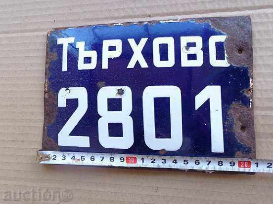 Auction Enameled plate, plate Auction Enameled plate, plate