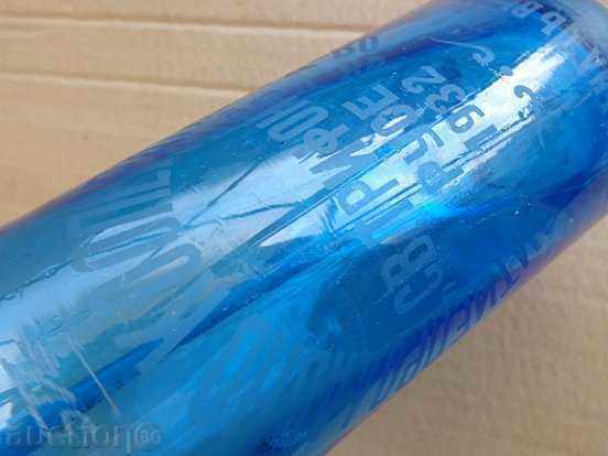 Auction Siphon for soda "St. Trifon Ruse 1932", bottle, bottle Auction Siphon for soda "St. Trifon Ruse 1932", bottle, bottle