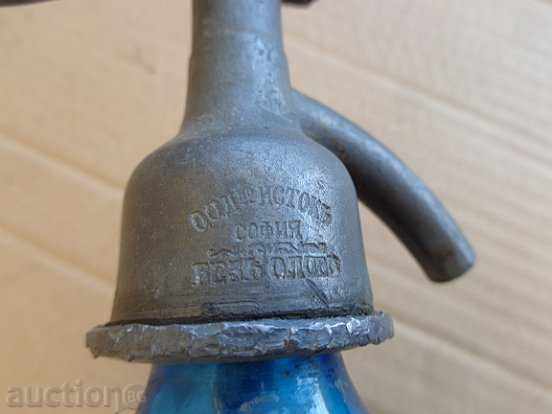 Siphon for soda "St. Trifon Ruse 1932", bottle, bottle - 7 Siphon for soda "St. Trifon Ruse 1932", bottle, bottle - 7