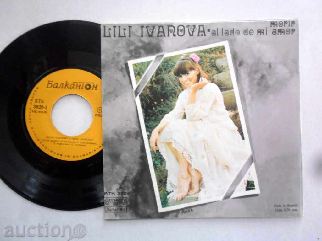 LILY IVANOVA group MAKES VTC 3629 with price 19.99 BGN | € 10.22 LILY IVANOVA group MAKES VTC 3629 with price 19.99 BGN | € 10.22