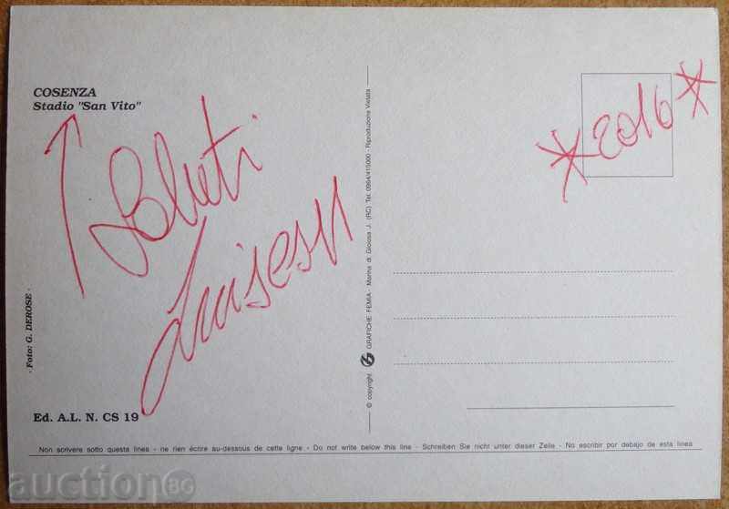 Map of San Vito Stadium - Cosenza with price 5.00 BGN | € 2.56 Map of San Vito Stadium - Cosenza with price 5.00 BGN | € 2.56