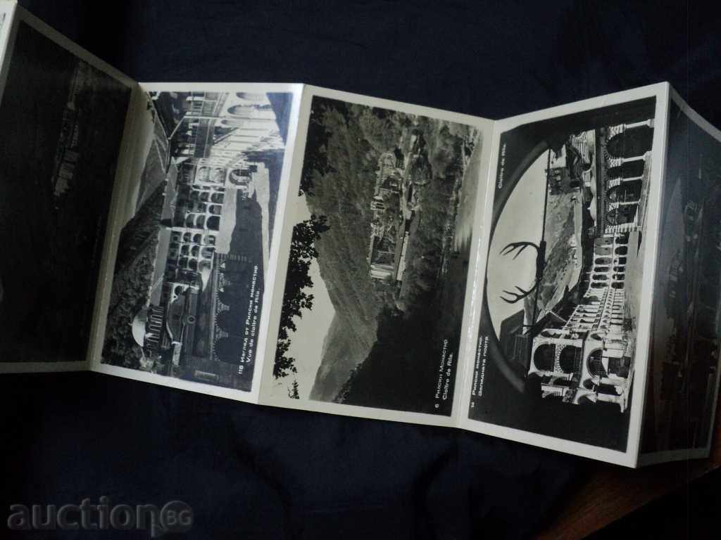 φυλλάδιο παλιό Ρίλα απόψεις Μονή. με τιμή 20.00 BGN | € 10.23 φυλλάδιο παλιό Ρίλα απόψεις Μονή. με τιμή 20.00 BGN | € 10.23