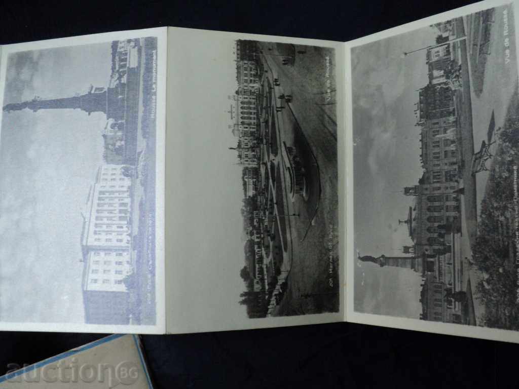 Delivery of VIEWS FROM ROUSSE.