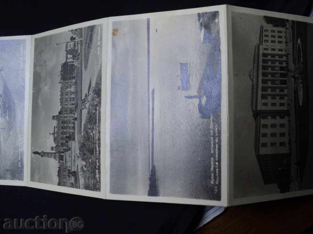 VIEWS FROM ROUSSE. - 5