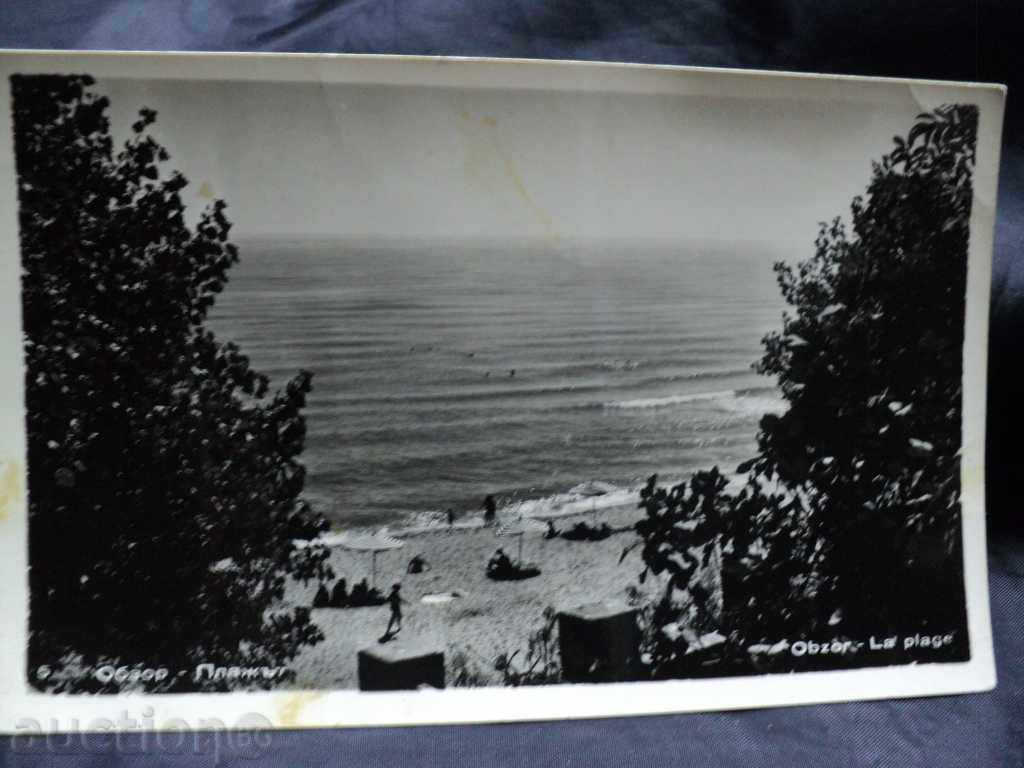 OBZOR-plaja. with price 8.00 BGN | € 4.09 OBZOR-plaja. with price 8.00 BGN | € 4.09