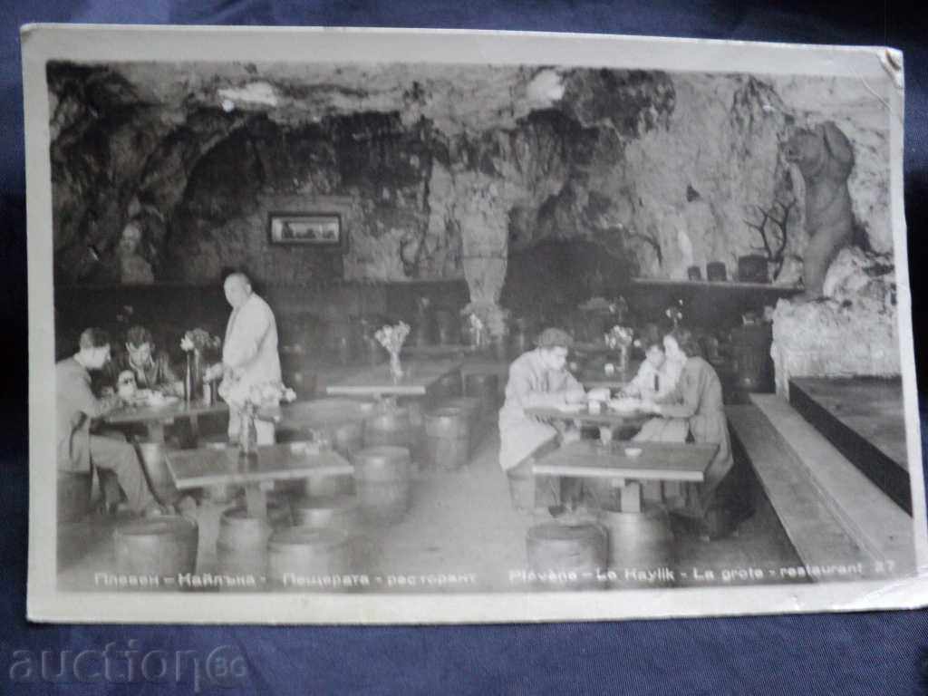 PLEVEN-KAYLAKA-THE CAVE-RESTAURANT. with price 8.00 BGN | € 4.09 PLEVEN-KAYLAKA-THE CAVE-RESTAURANT. with price 8.00 BGN | € 4.09
