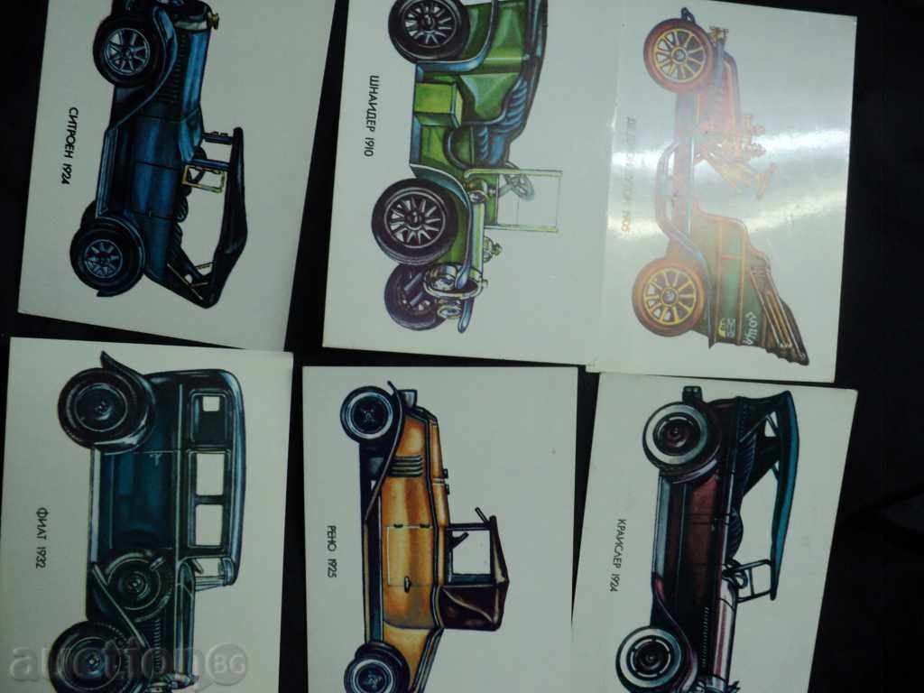 10 CARDS -RETRO CARS-RED !!!! with price 30.00 BGN | € 15.34 10 CARDS -RETRO CARS-RED !!!! with price 30.00 BGN | € 15.34