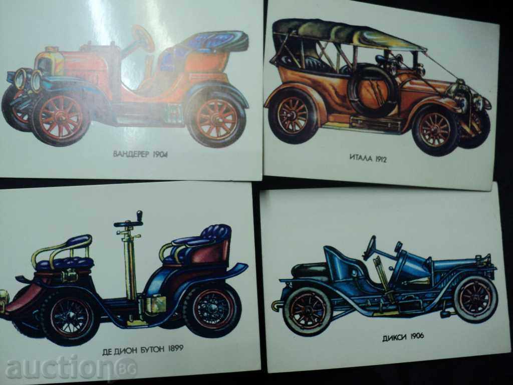 Auction 10 CARDS -RETRO CARS-RED !!!! Auction 10 CARDS -RETRO CARS-RED !!!!