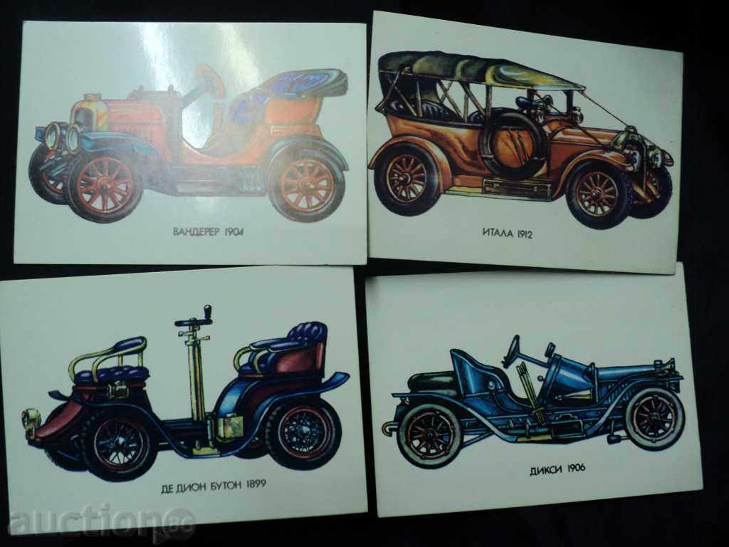 Delivery of 10 CARDS -RETRO CARS-RED !!!! Delivery of 10 CARDS -RETRO CARS-RED !!!!