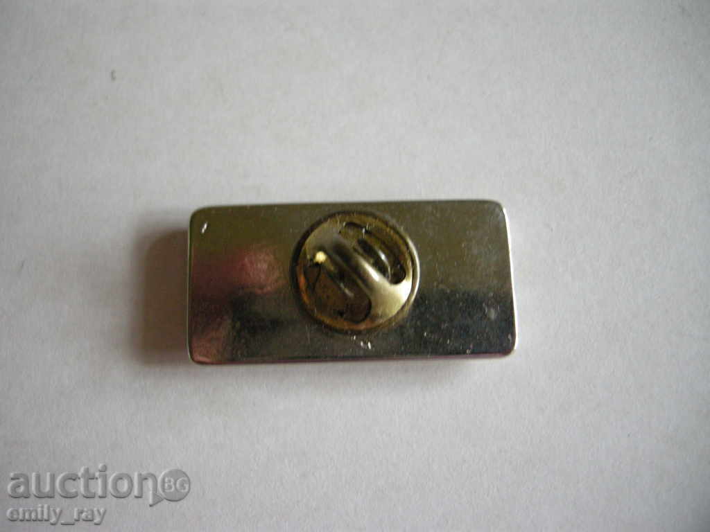 Auction Lexmark badge Auction Lexmark badge