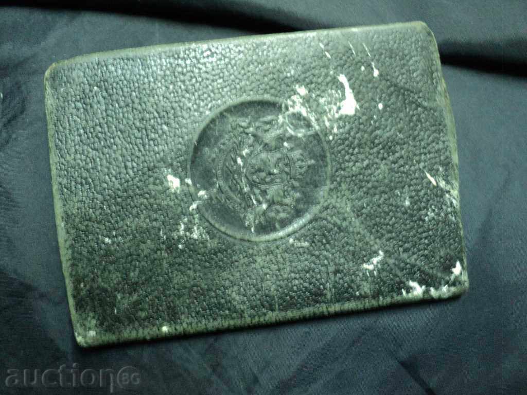 PERSONAL CARD - UNIVERSITY ST. KLIMENT OHRIDSKI. - 6 PERSONAL CARD - UNIVERSITY ST. KLIMENT OHRIDSKI. - 6