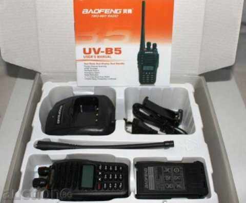 Auction  Professional radio station UV-5B 5W