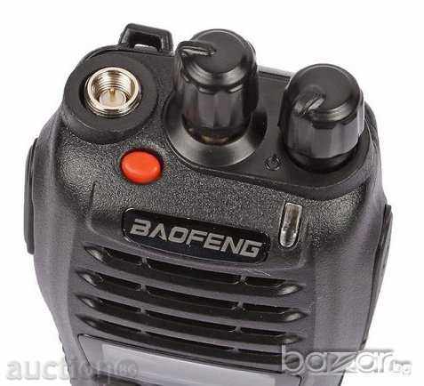 Delivery of Professional radio station UV-5B 5W