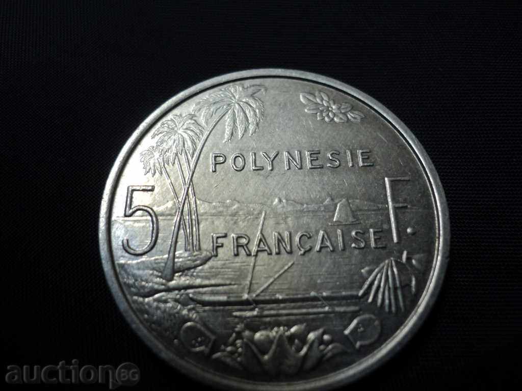 FRENCH POLINESE. with price 20.00 BGN | € 10.23 FRENCH POLINESE. with price 20.00 BGN | € 10.23