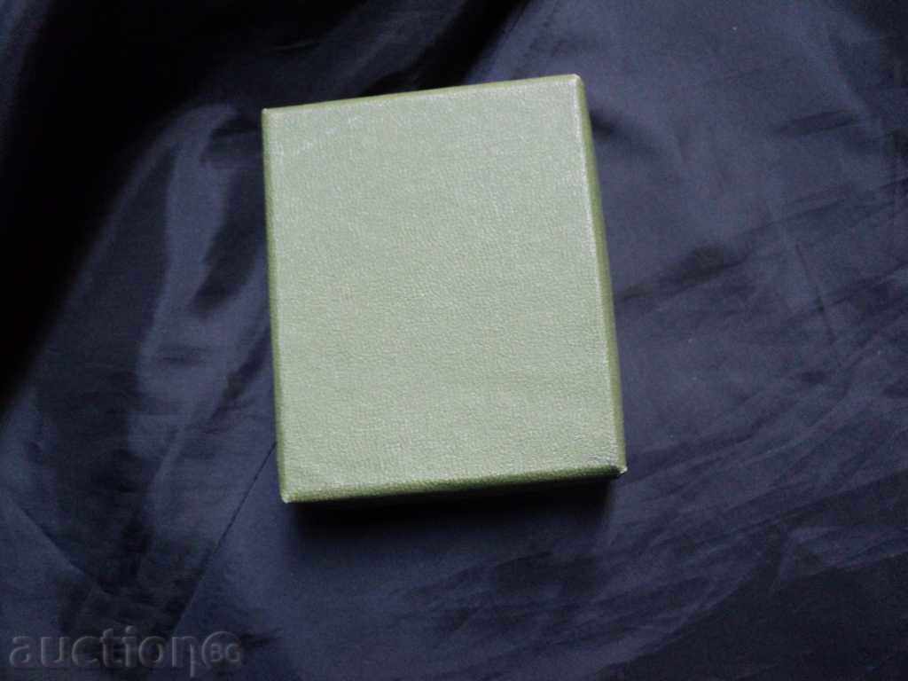 VERY LIGHT ROUND 70 YEARS ORGANIZED TOURIST. MOVEMENT with price 50.00 BGN | € 25.56 VERY LIGHT ROUND 70 YEARS ORGANIZED TOURIST. MOVEMENT with price 50.00 BGN | € 25.56