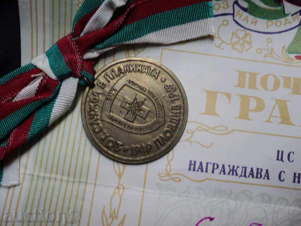 Auction HAPPY BIRTH OF THE BTS WITH SIGN-MULTI RING !!!!!!! Auction HAPPY BIRTH OF THE BTS WITH SIGN-MULTI RING !!!!!!!